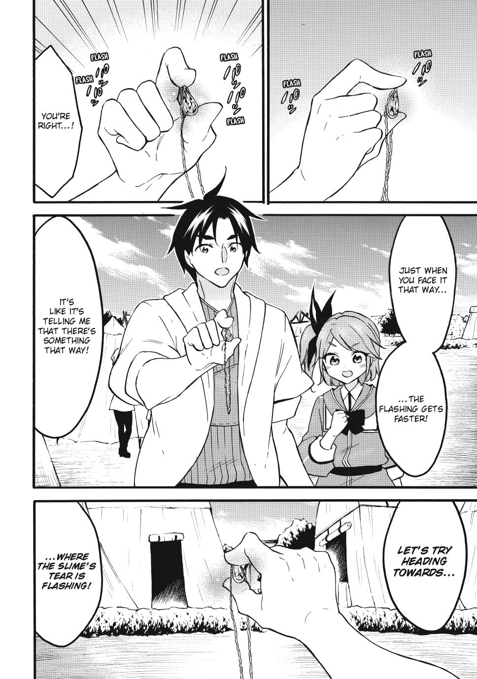 Level 1 Dakedo Unique Skill de Saikyou desu Chapter 64 16